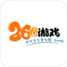爱乐趣267游戏平台 平台币 100元