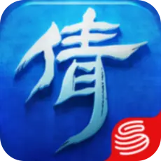 倩女幽魂手游 倩女点 300倩女点