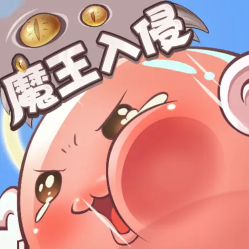 仙境传说RO:天天打波利 钻石 60钻石