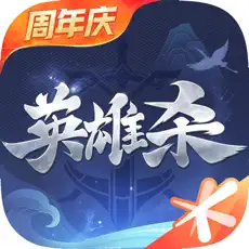 英雄杀 元宝 60元宝
