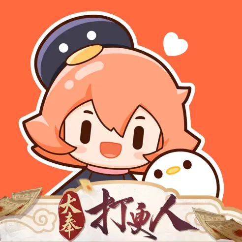 騰訊動漫