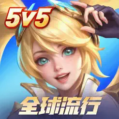 決勝巔峯