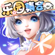 QQ炫舞手遊