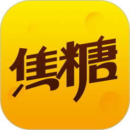 焦糖語音