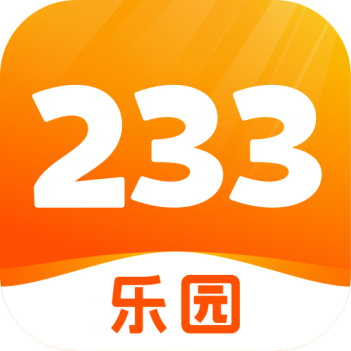 233樂園