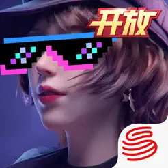 王牌競速