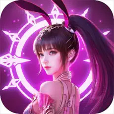鬥羅大陸:魂師對決