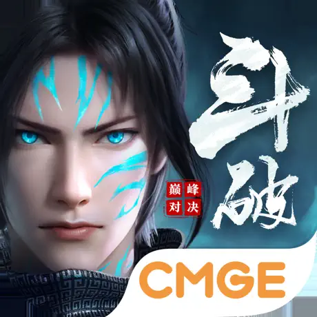 斗破苍穹 点券 60点券
