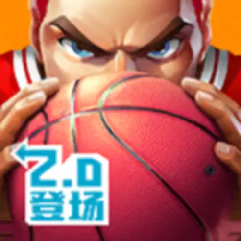街球艺术 宝石 60宝石