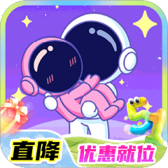 他ta星球