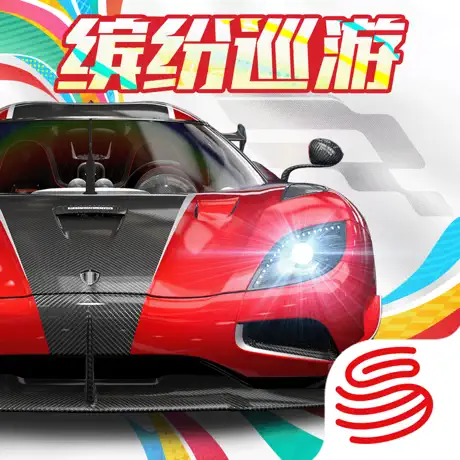 巅峰极速 韩服 350+18宝石