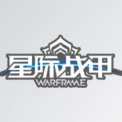 星际战甲 典藏宝库 安可赤焰狂歌组合包