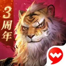 完美世界:诸神之战 诸神币 98诸神币