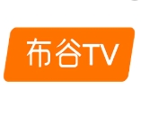 布谷TV VIP 季度VIP