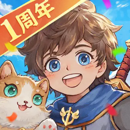 森之国度 代金券 6元
