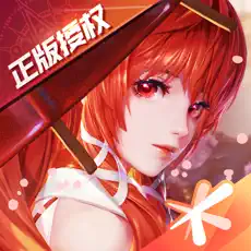 龙族幻想 点券 6元