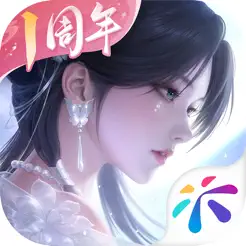 浮生忆玲珑 玲玉 6元