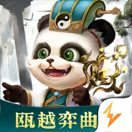 梦三国 梦三币 60梦三币