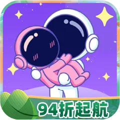 他ta星球 星币 29800