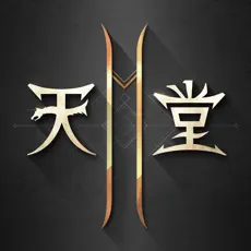 天堂2M 港服 1000钻石