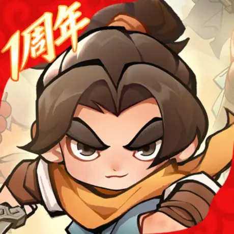 小小英雄 仙玉 1998元