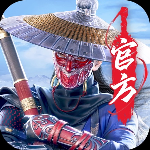 不良人:破局 元宝 6元