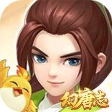 幻唐志(端游) 金币 300金币