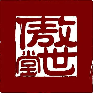 傲世堂 傲视天地(页游) 100元
