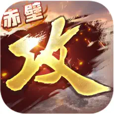 攻城略地手游 金币 980金币