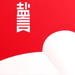盐言故事 盐钻 3000个
