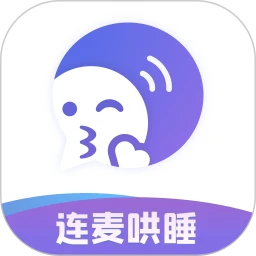 耳恋语音 金币 128金币