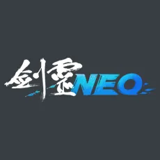 NEO Sword