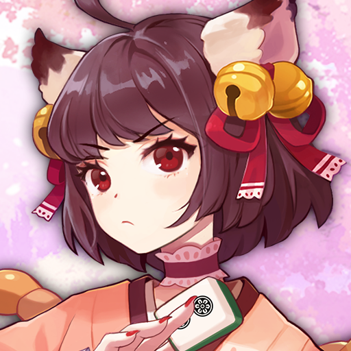 雀魂麻将Majsoul 日服 500服饰券