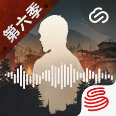 明日之后 (国际服) 国际服 60 Credits