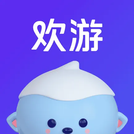 欢游 豆豆 10元