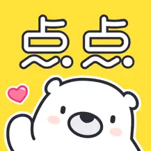 点点穿书 能量 2000个