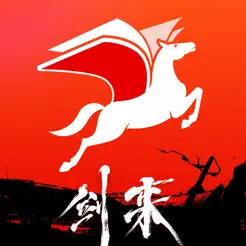 纵横小说 纵横币 1000个