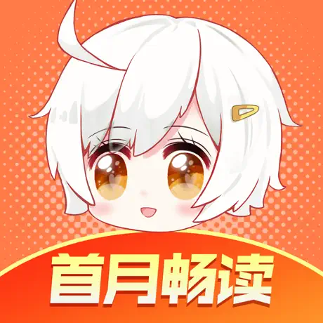 飒漫画 宝石 600宝石
