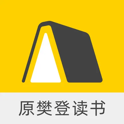 帆书 VIP会员 半年卡