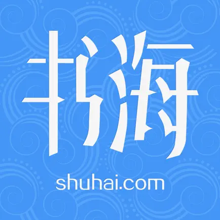 书海阅读 书海币 15元(1500书海币)