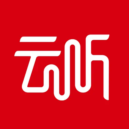 云听 云币 6云币