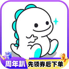 BIGO LIVE 其他地区 160钻石