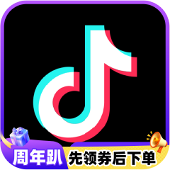 抖音直播