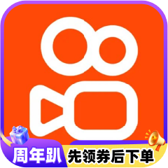 快手直播 快币 980快币