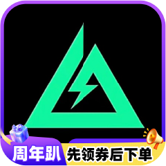 三角洲行动