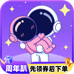 他ta星球 星币 29800