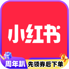 小红书 薯币 60薯币