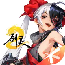 剑灵2 神石 天命战令