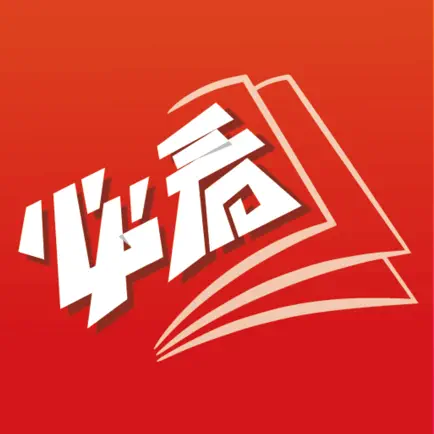 必看小说 VIP会员 月包