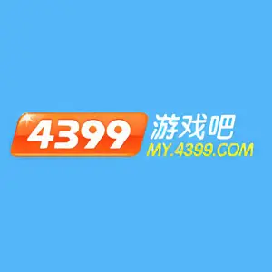 4399游戏吧 游戏充值 10元